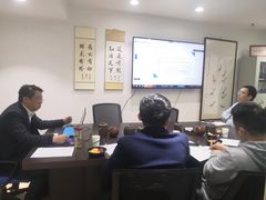 -上海政博律师事务所