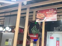 -鱼酷活鱼烤鱼(北美店)