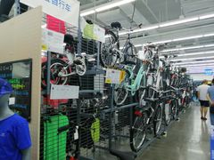 -迪卡侬(大英山店)