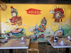 大堂-海银海记牛肉火锅(解放路店)