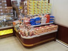 -老鼎丰(靖宇街总店)