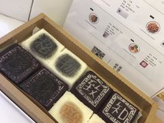 -阮大兴糕团(滨江宝龙店)