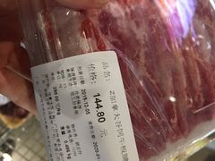 -Olé精品超市(天汇广场店)