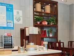 -熙盛源(苏苑街店)