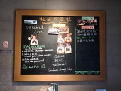 -星巴克臻选(杭州良渚文化村店)