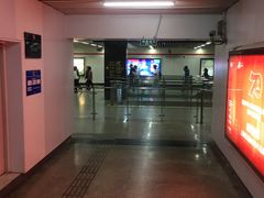 -常熟路(地铁站)