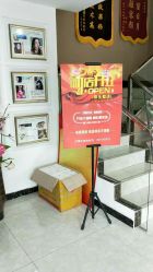 点击看大图 -苗方清颜痘肌研究所