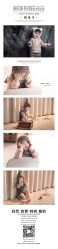 -KIDSMEMO拾光纪儿童摄影(金丰大厦店)