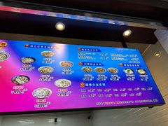 菜单-豫楚源美猴王·面(武展店)