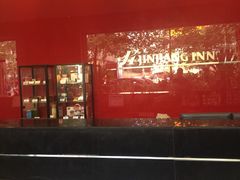 -锦江之星(广州海珠江泰路地铁站店)