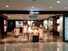 -友谊新天地广场(金街店)