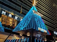 -星巴克(深圳佳宁娜友谊广场店)