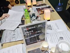 -剧狐剧本杀·月球探案馆(人民广场1号店)