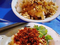 红糖冰汤圆-马路边边麻辣烫(世纪金源店)