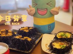 -海胆小馆(东北水饺·春柳店)