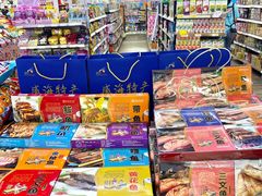 -韩国商品交易中心