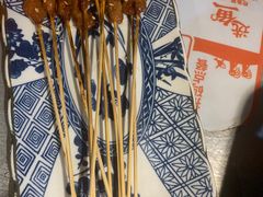 -探鱼·鲜青椒爽麻烤鱼(天一广场店)