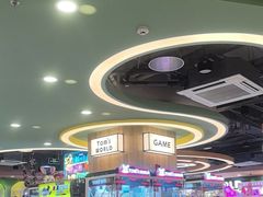 -汤姆熊欢乐世界·史莱姆怪兽(正大店)