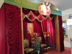 -喜碧海鲜·二十年本土海鲜老字号(上排店)