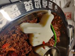 -贤合庄卤味火锅(时代广场店)