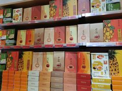 -陶陶居饼家(惠福东路店)