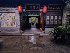 -湘子庙