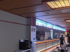 -汤泉良子(马连道店)