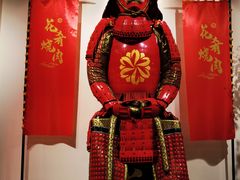 -花肴·和牛烧肉(顺义五里仓店)