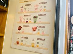 -厝内小眷村(长宁定西路店)