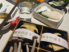 -海底捞火锅(长沙华创国际广场店)