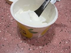 -元气寿司(环球港店)
