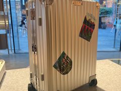 -RIMOWA(成都太古里店)