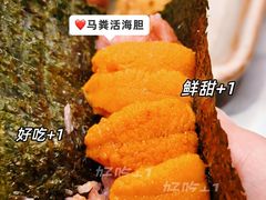 -鳥喜Toriki怀石烧鸟料理