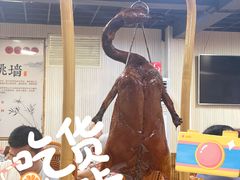 -长润·濑尿烧鹅