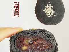 黑金酥-北京稻香村(第三店)