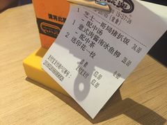 -大家乐(佛山普君店)