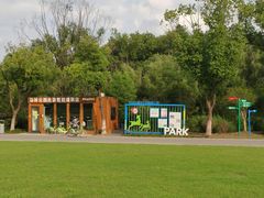 -昆山城市生态森林公园