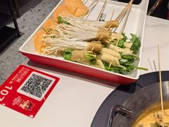 -宏姐串串香(征仪路店)