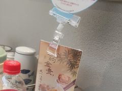 -船歌·鱼水饺青岛菜(枫蓝国际购物中心店)