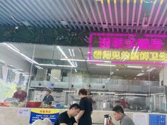 -景好海鲜餐厅(大鹏必选旅游店)