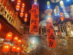 -锦上中式酒馆(南内环店)