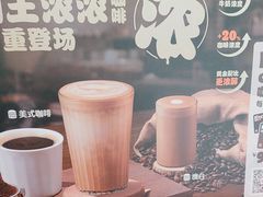 -汉堡王(北京通州领展店)