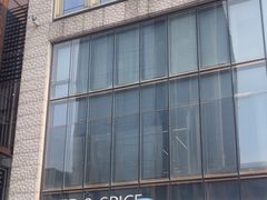-BAKER&SPICE(BFC外滩金融中心店)