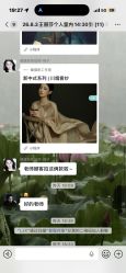 -瞳摄影写真旗舰店
