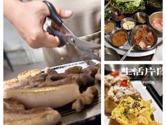 -吱咖啡西式简餐