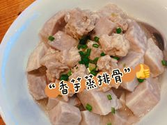 -饭怕鱼·黄焖鲟龙鱼(湖大店)