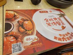 -点都德(盘福楼店)