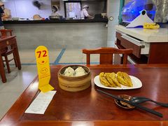 -清真马祥兴菜馆(云南北路店)