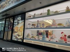 门面-味多美蛋糕(苏州街地铁店)