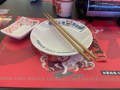 -仙隐小鹿料理食堂(惠济万达店)